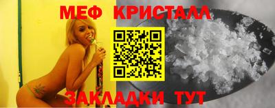 мдпв Краснодар