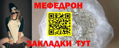 кокаин колумбия Краснознаменск