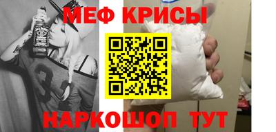 кокаин колумбия Краснознаменск