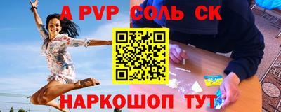 кокаин колумбия Краснознаменск