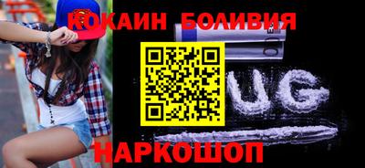 mdma Краснокаменск