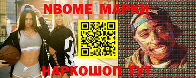 кокаин колумбия Краснознаменск