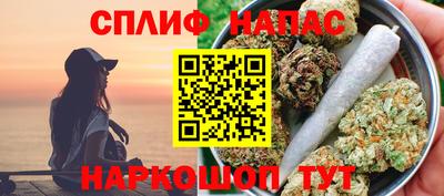 мдпв Краснодар