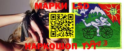 кокаин колумбия Краснознаменск