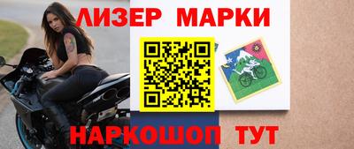 кокаин колумбия Краснознаменск