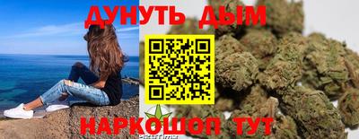ПСИЛОЦИБИНОВЫЕ ГРИБЫ Ярославль