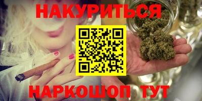 кокаин колумбия Краснознаменск