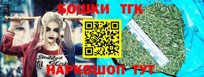 мдпв Краснодар