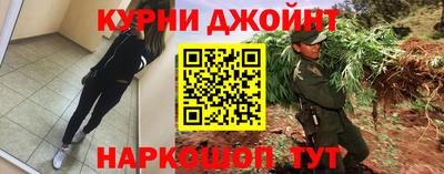 мдпв Краснодар