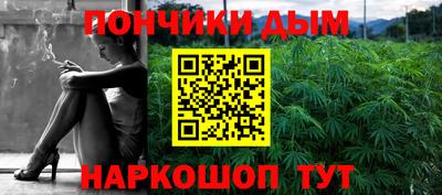 mdma Краснокаменск