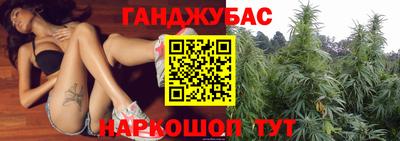 кокаин колумбия Краснознаменск