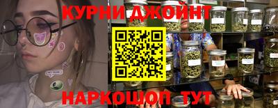 mdma Краснокаменск