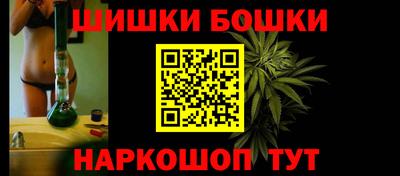 ПСИЛОЦИБИНОВЫЕ ГРИБЫ Ярославль
