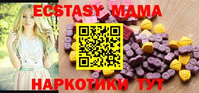 кокаин колумбия Краснознаменск