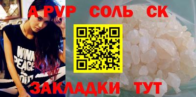 кокаин колумбия Краснознаменск