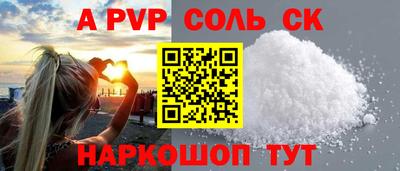 мдпв Краснодар