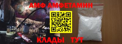 мдпв Краснодар