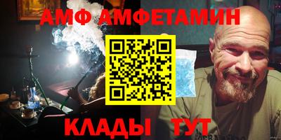 mdma Краснокаменск