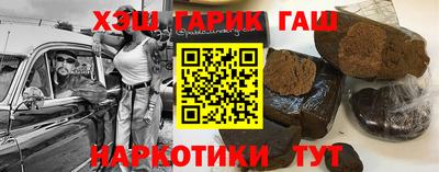 кокаин колумбия Краснознаменск
