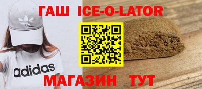 мдпв Краснодар