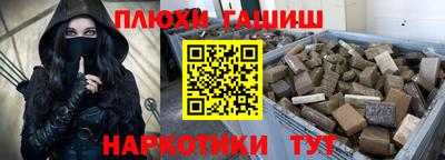 кокаин колумбия Краснознаменск