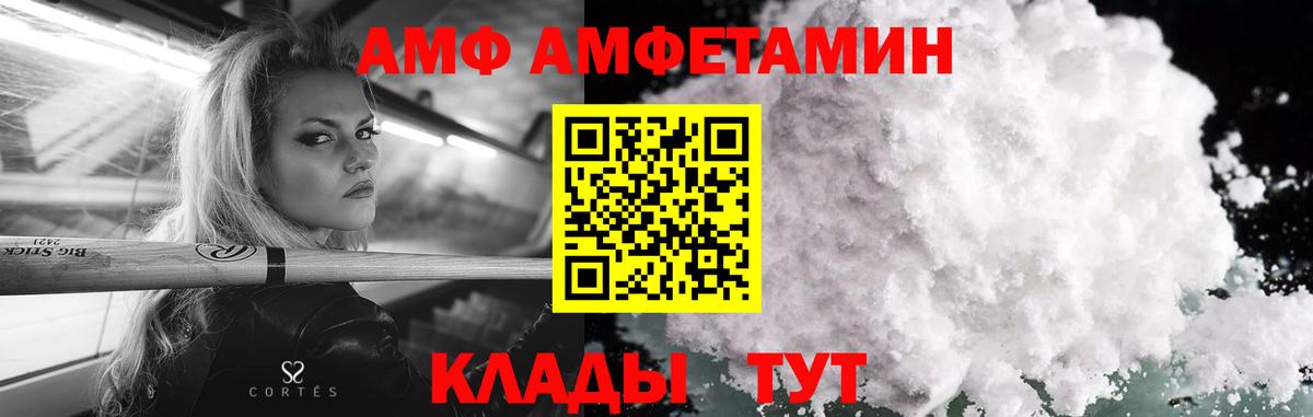 Ефремов  A PVP СК   МЕФ   Вход с VPN  ГАШ  Каннабис  COCAIN 